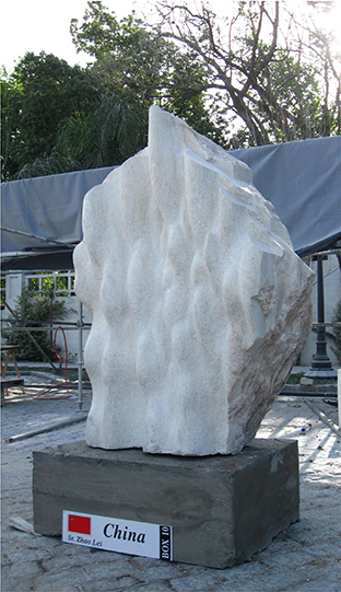 《心中的风景》