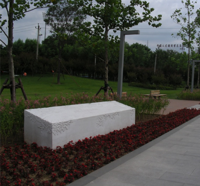 《奥运装饰花台》-2008年4月