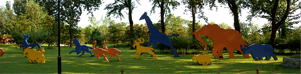 奔向自然之二--2008年