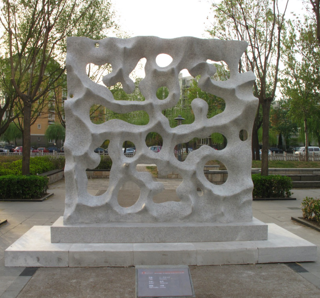 《一尺江山》-2011