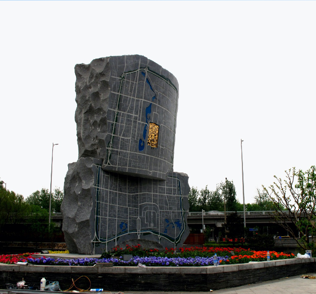 《都市脉动》-环二环滨水绿道标志-2013