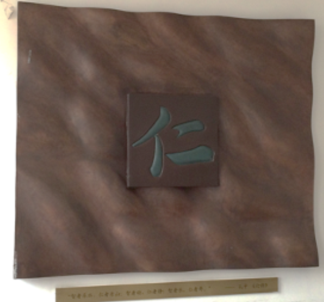 《上善若水》2015